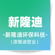 淄博米兰体育网页版登录界面官方网站-登录入口
